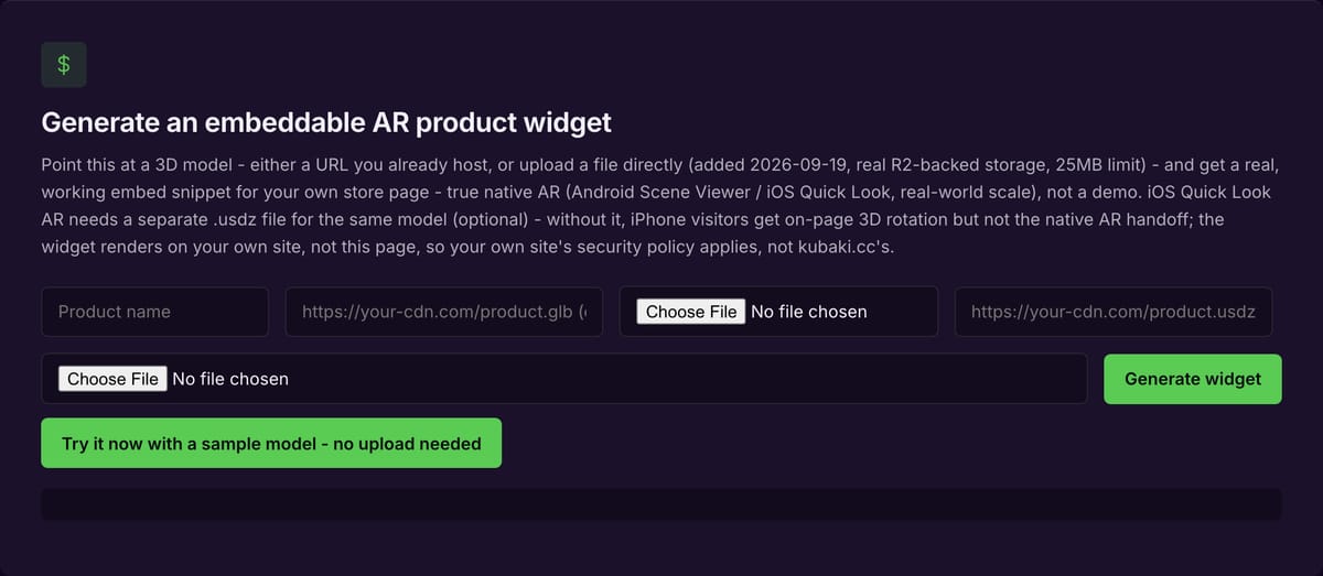 Generate an embeddable AR product widget on kubaki.cc